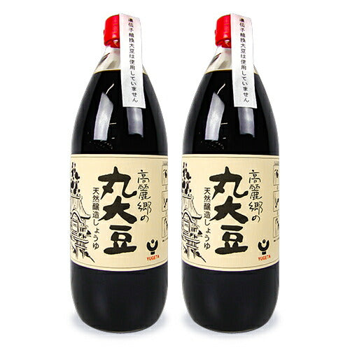 弓削多醤油高麗郷丸大豆醤油濃口醤油1L×2本セット