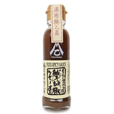湯布院乙屋 青柚子胡椒そーす 120ml – にっぽん津々浦々｜本店