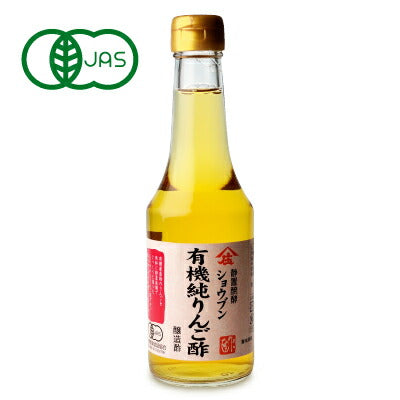 庄分酢 有機純りんご酢 300ml 有機JAS – にっぽん津々浦々｜本店