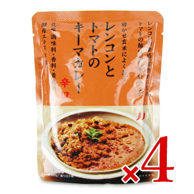 【マラソン限定!最大2,000円OFFクーポン配布中!】結わえるレンコンとトマトのキーマカレー辛口150g