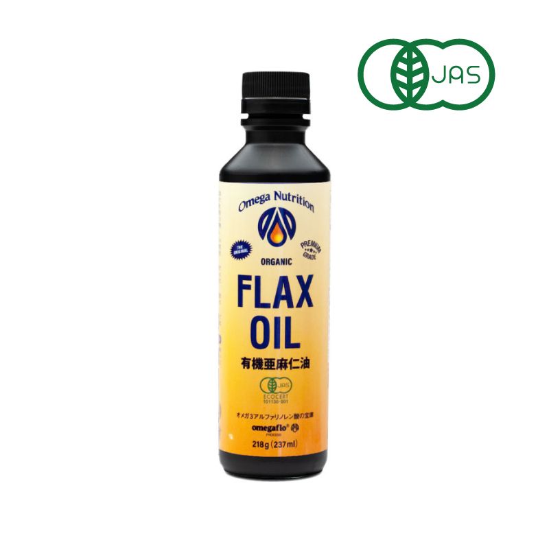 有機JASフラックスシードオイル（亜麻仁油）237ml【オメガニュートリジョン】【クール便配送】【オメガ3】