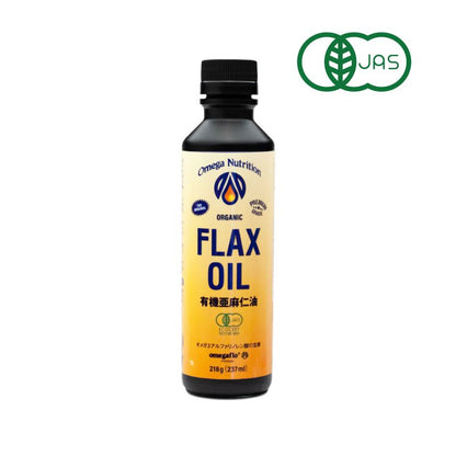 有機JASフラックスシードオイル（亜麻仁油）237ml【オメガニュートリジョン】【クール便配送】【オメガ3】