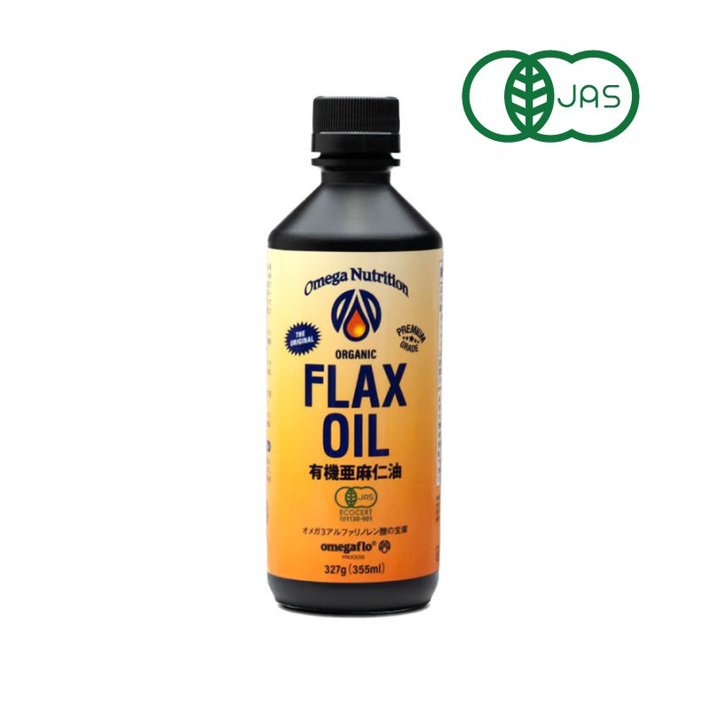 有機亜麻仁油フラックスシードオイル355ml［オメガニュートリジョン］【有機JAS】《あす楽》《冷蔵手数料無料》