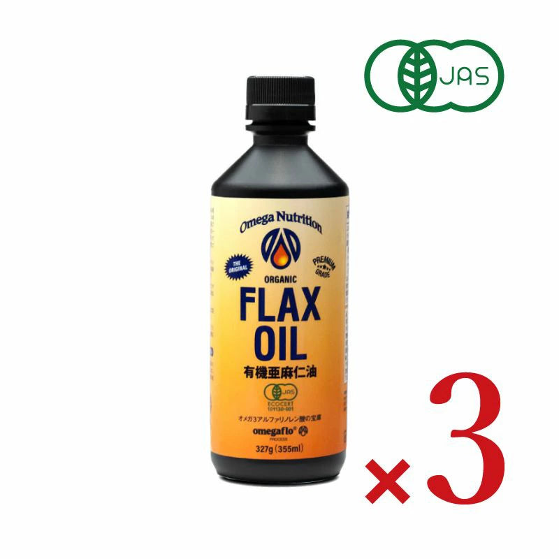 有機亜麻仁油 フラックスシードオイル 355ml 有機JAS［オメガニュートリジョン］