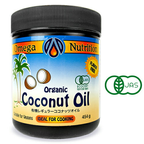 オメガニュートリジョンココナッツオイルレギュラー