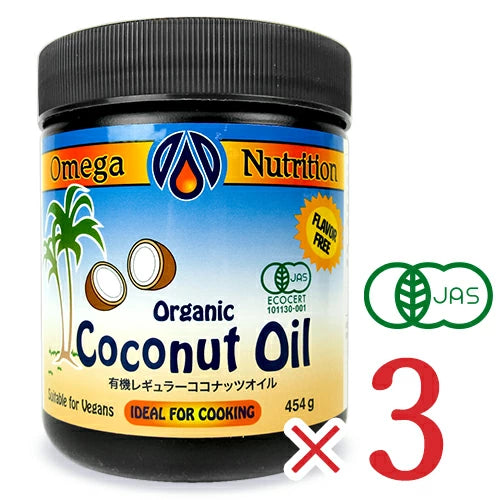 有機JAS ココナッツオイル 454g レギュラータイプ《香り無し》