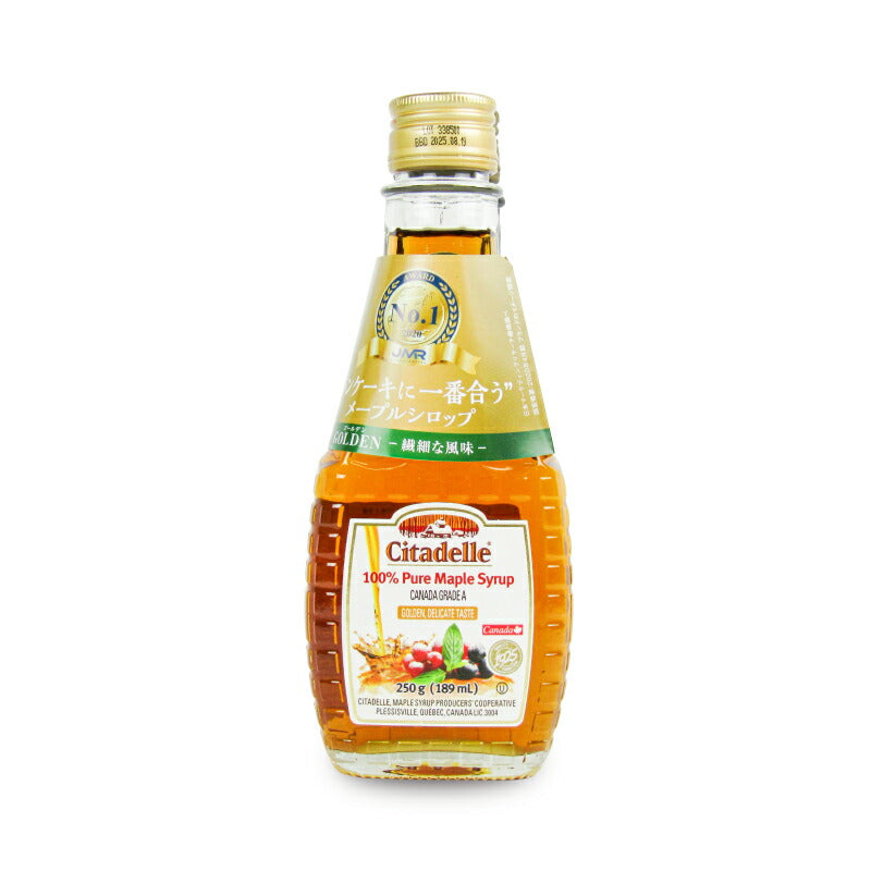 シタデールピュアメープルシロップゴールデンデリケートテイスト250g(189ml)
