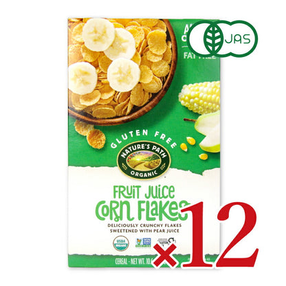 【最大2000円OFFクーポン配布中！楽天スーパーSALE】ネイチャーズパースオーガニックシリアルコーンフレークフルーツジューススウィーテンド300g×12個有機JASケース販売