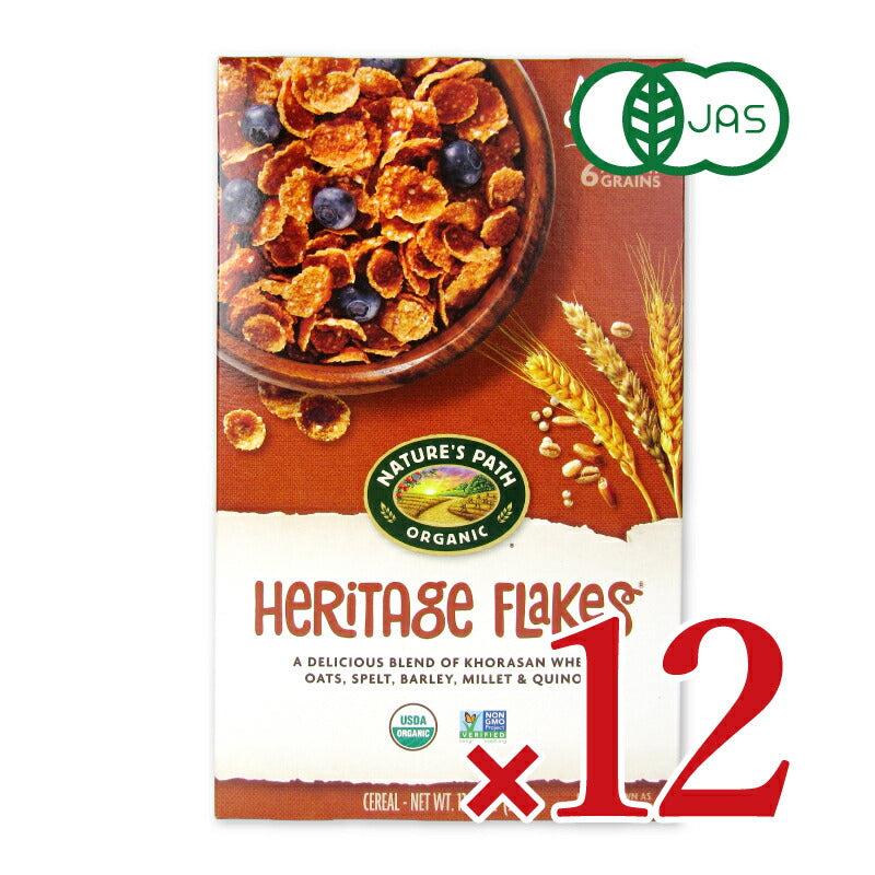 【最大2000円OFFクーポン配布中！楽天スーパーSALE】ネイチャーズパースオーガニックシリアルヘリテージフレーク375g×12個ケース販売
