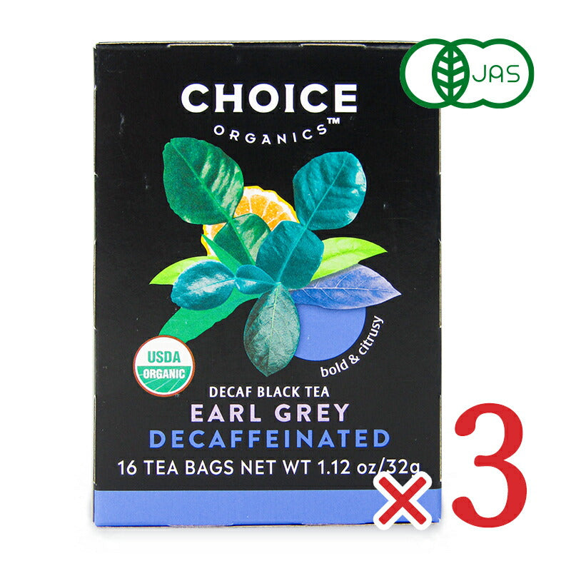 チョイス オーガニック ティー デカフェ アールグレイ 紅茶 ティーバッグ 16袋 ミトク 有機JAS