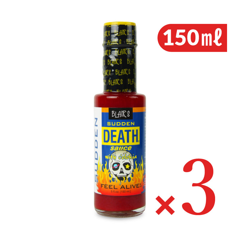 ブレアーズ ホットソース サドンデス ジョロキア デスソース 150ml