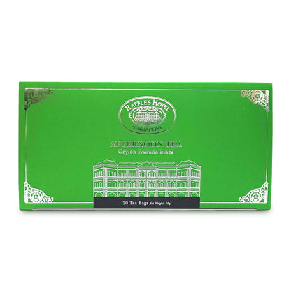 Raffleshotelラッフルズホテルアフタヌーンティー2.5g×20袋