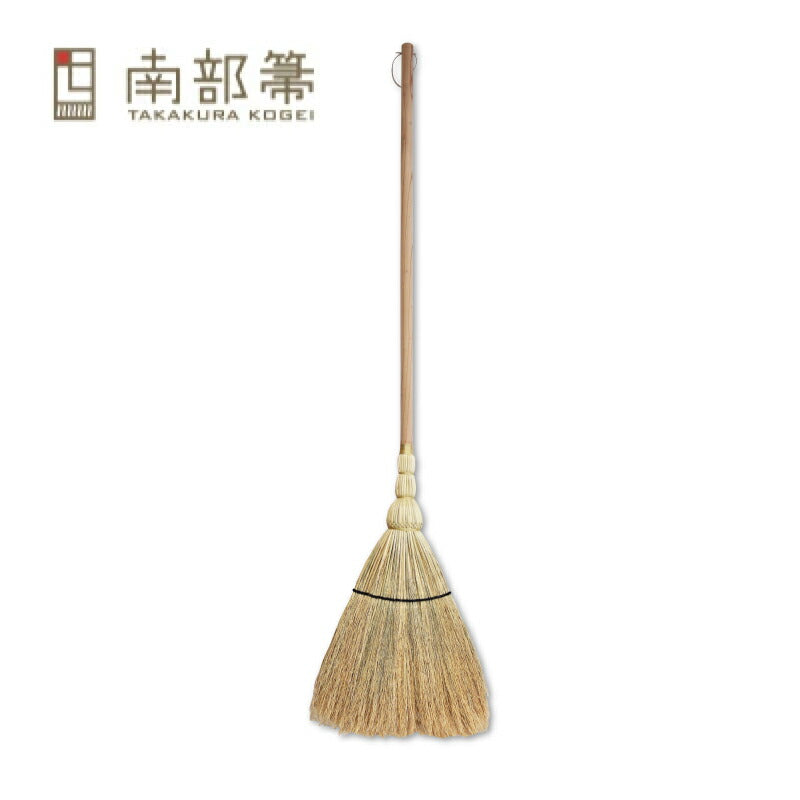 《送料無料》高倉工芸南部箒長柄箒【長さ：約130cm幅：約25cm】【代引不可】