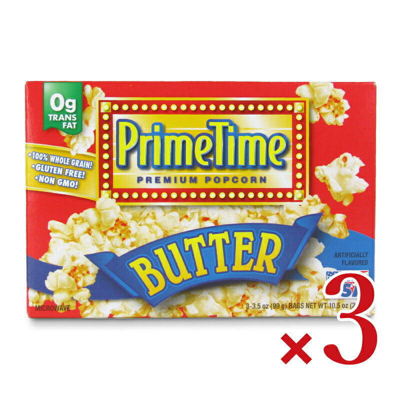 【マラソン限定！最大2200円OFFクーポン配布中！】プライムタイムマイクロウィーブポップコーンバター3P297g×3箱