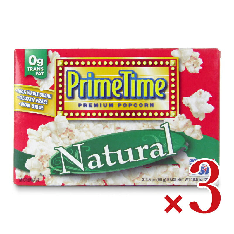 【マラソン限定！最大2200円OFFクーポン配布中！】プライムタイムマイクロウィーブポップコーンナチュラル3P297g×3箱
