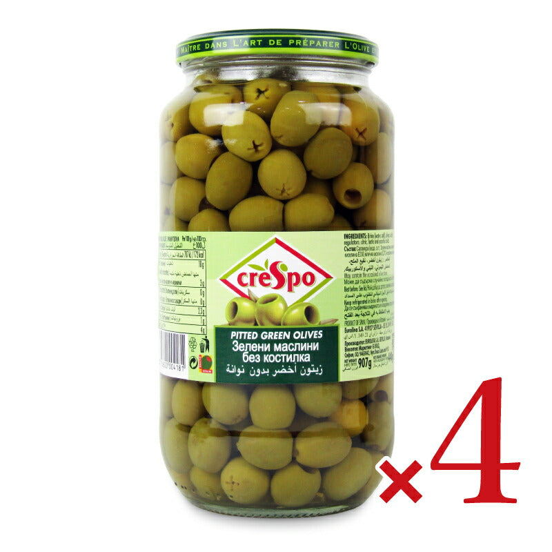 【スーパーSALEで使える最大2000円OFFクーポン配布中!!】《送料無料》クレスポグリーンオリーブ種抜き440g×4個
