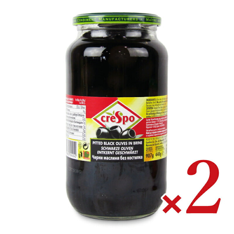【スーパーSALEで使える最大2000円OFFクーポン配布中!!】クレスポブラックオリーブ種抜き440g×2個