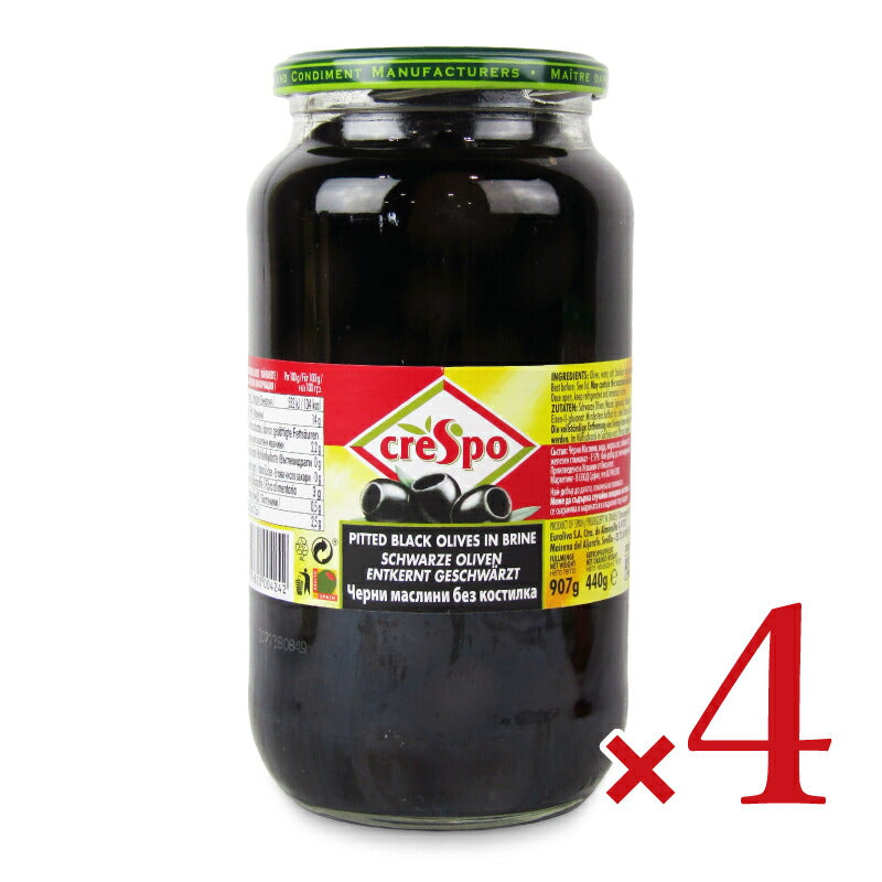 【スーパーSALEで使える最大2000円OFFクーポン配布中!!】《送料無料》クレスポブラックオリーブ種抜き440g×4個