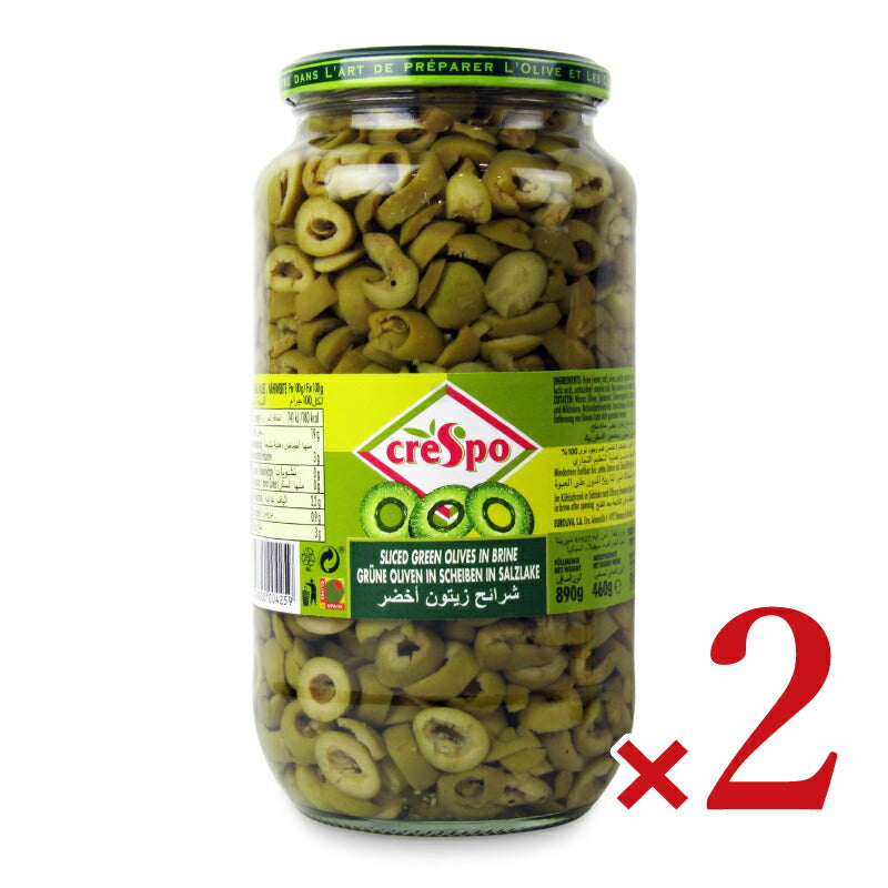 【スーパーSALEで使える最大2000円OFFクーポン配布中!!】クレスポグリーンオリーブスライス460g×2個
