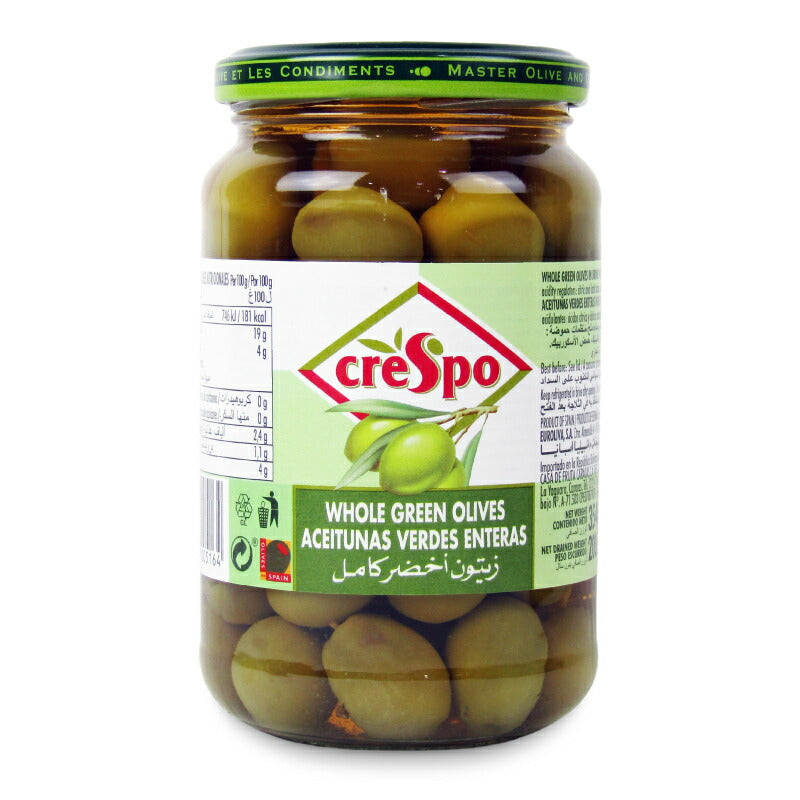 【スーパーSALEで使える最大2000円OFFクーポン配布中!!】クレスポグリーンオリーブホール200g