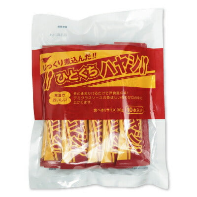 宮島醤油ひとくちハヤシ30g×10個《あす楽》