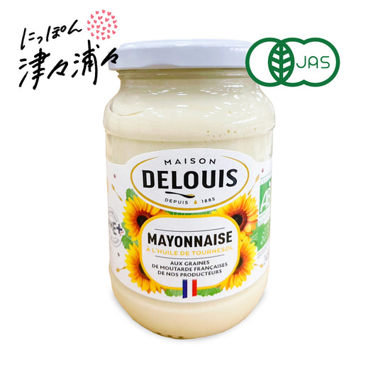 DELOUIS ドゥルイ オーガニック マヨネーズ 245g 有機JAS