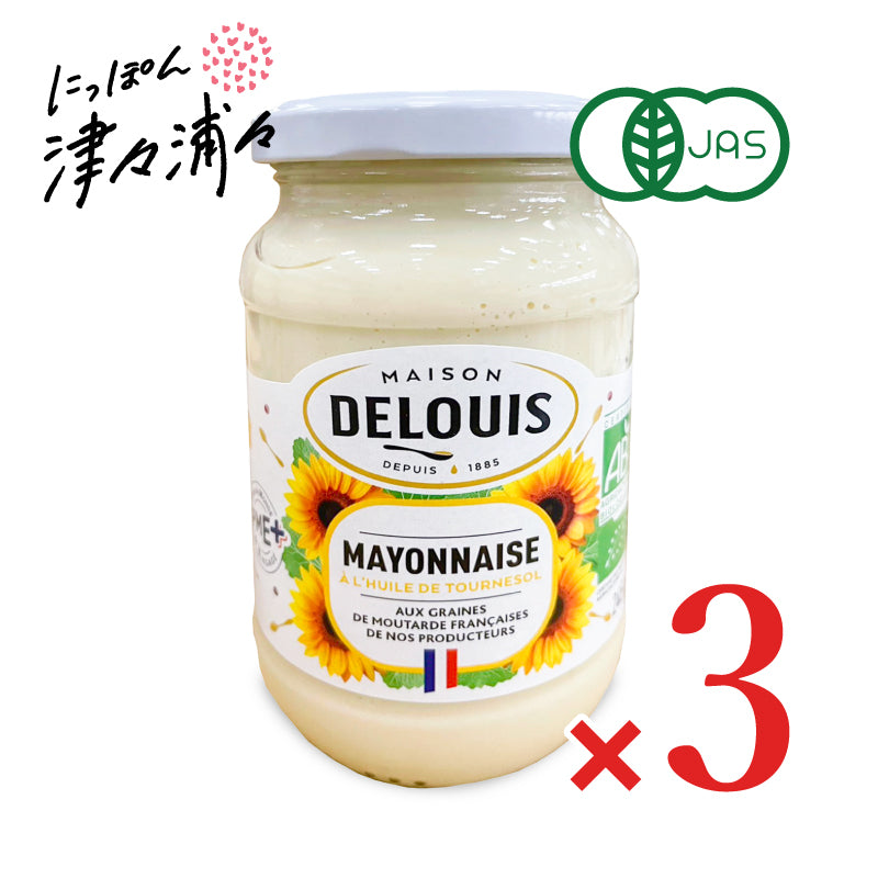DELOUIS ドゥルイ オーガニック マヨネーズ 245g 有機JAS – にっぽん