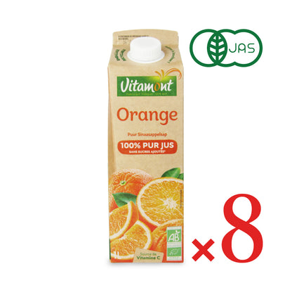 VITAMONT 有機オレンジジュース 1L×8個セット ケース販売 有機JAS ヴィタモン ヴィタモント