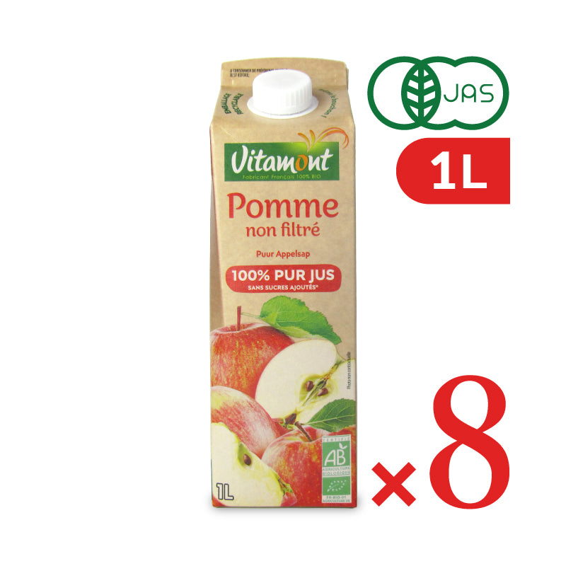 VITAMONT 有機アップルジュース 1L×8個セット ケース販売 有機JAS ヴィタモン ヴィタモント