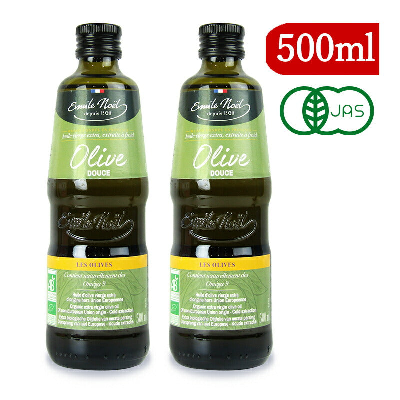 【最大2000円OFFクーポン配布中！楽天スーパーSALE】《送料無料》エミールノエルエキストラバージンオリーブオイル500ml×2本オーガニック有機JAS