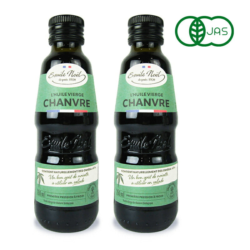 【最大2000円OFFクーポン配布中！楽天スーパーSALE】《送料無料》エミールノエルオーガニックバージンヘンプシードオイル250ml×2本有機JAS