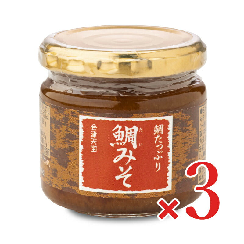 会津天宝醸造天宝鯛みそ150g×3個セット