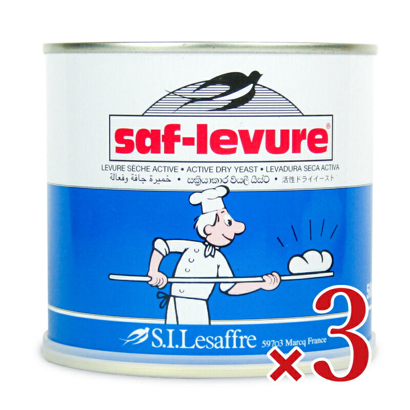 サフドライイースト缶500ｇ