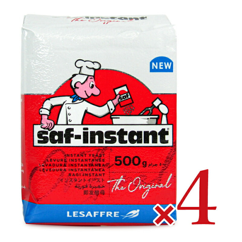 サフインスタントイースト赤500g