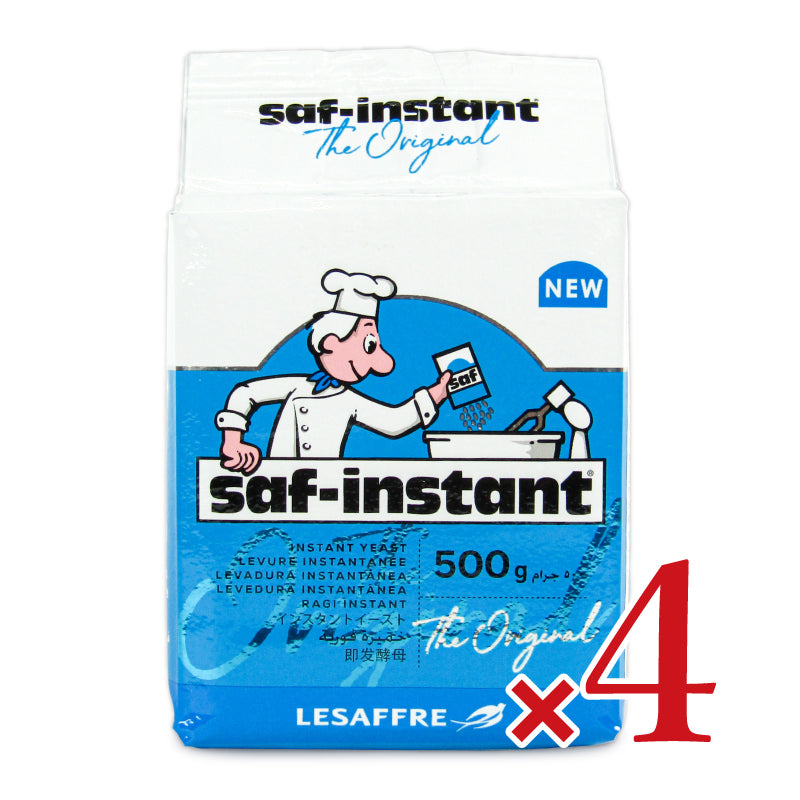 サフインスタントイーストブルー500g