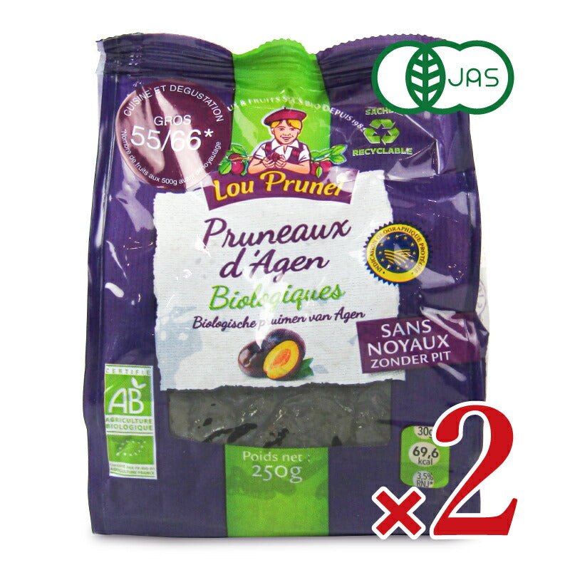 【マラソン限定!最大2200円OFFクーポン配布中!】ルプルネルオーガニックプルーン（種なし）250g