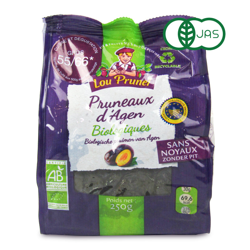 【マラソン限定!最大2200円OFFクーポン配布中!】ルプルネルオーガニックプルーン（種なし）250g
