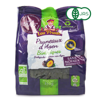 【マラソン限定!最大2200円OFFクーポン配布中!】ルプルネルオーガニックプルーン（種なし）250g