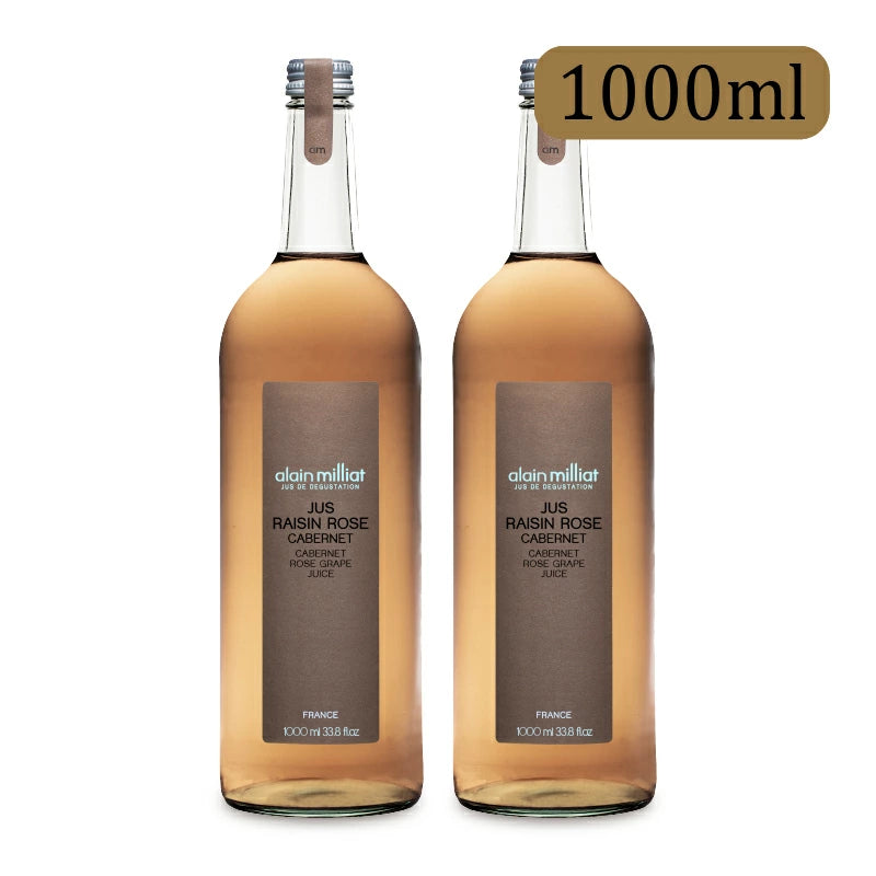 アルカン アランミリア カベルネ種ロゼグレープジュース 1000ml [alain milliat]