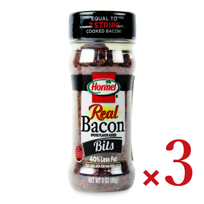 【最大2000円OFFクーポン配布中!!】ホーメルベーコンビッツ85g×3個【マラソン～4/1101:59まで！】