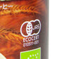 ビオピュール 有機穀物コーヒー 100g ミトク 有機JAS オーガニック