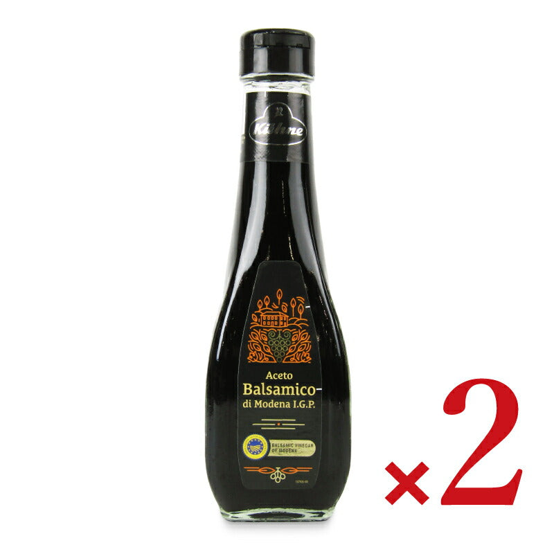 キューネアセトバルサミコ250ml×2本