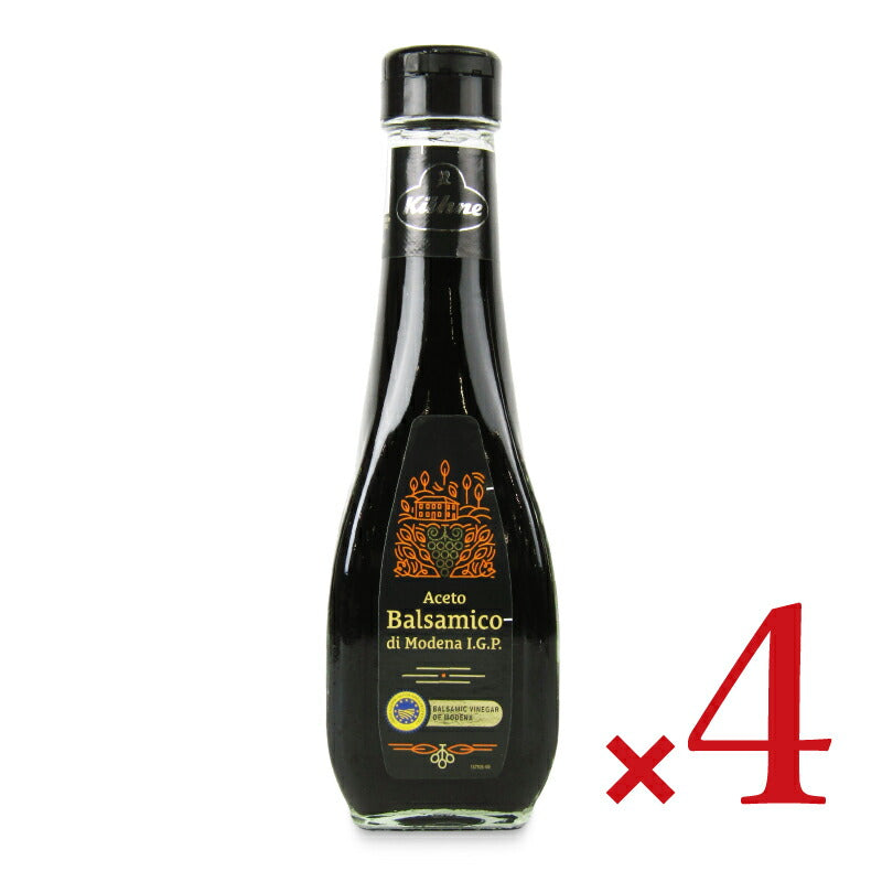 キューネアセトバルサミコ250ml×4本
