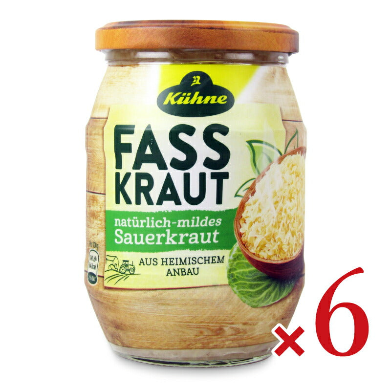 【スーパーSALEで使える最大2000円OFFクーポン配布中!!】《送料無料》キューネザワークラウト425ml×6個