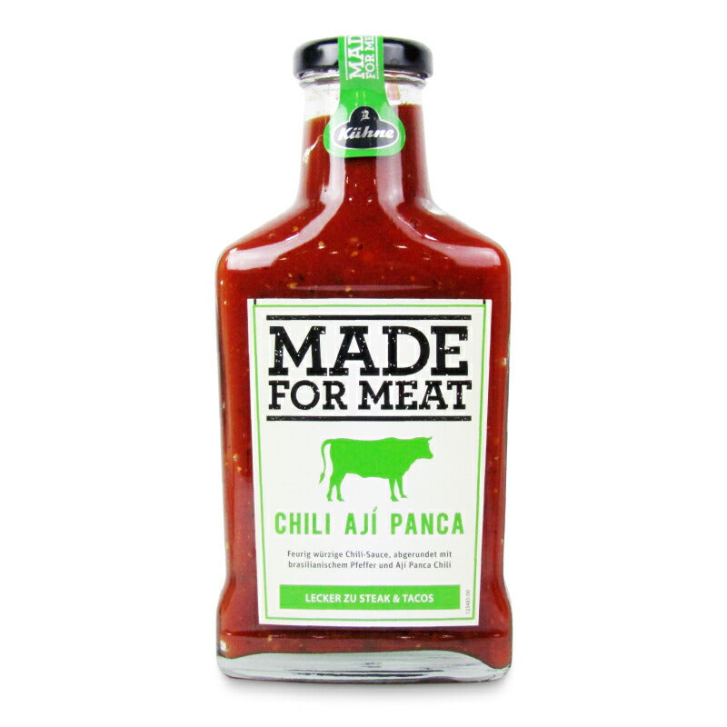 【スーパーSALEで使える最大2000円OFFクーポン配布中!!】キューネバーベキューソースチリ375ml