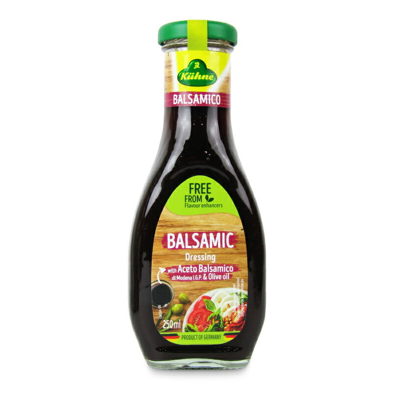 【スーパーSALEで使える最大2000円OFFクーポン配布中!!】キューネバルサミコドレッシング250ml