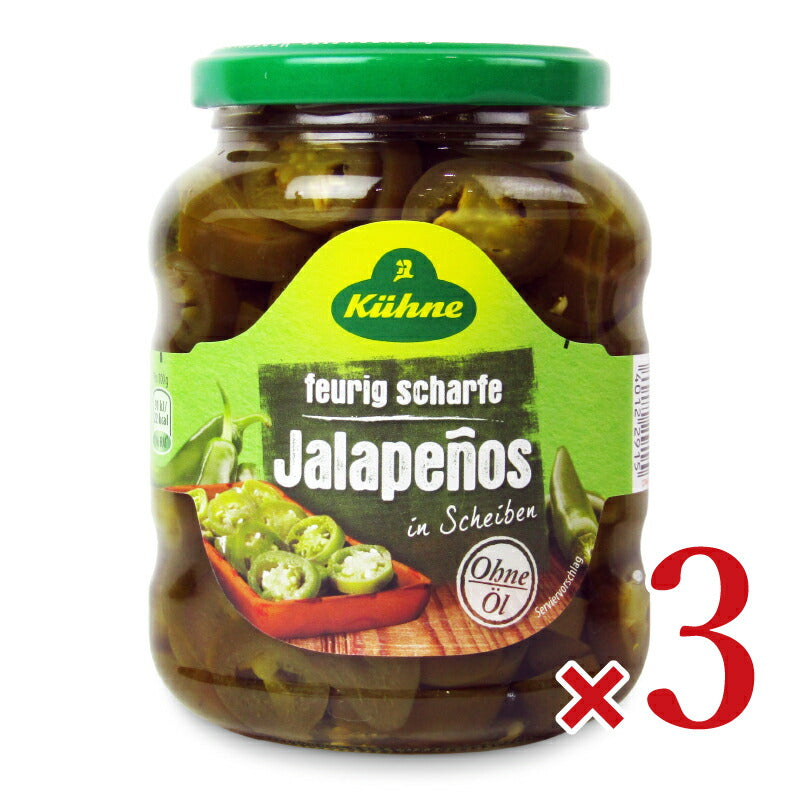 【スーパーSALEで使える最大2000円OFFクーポン配布中!!】キューネハラペーニョ370ml×3本