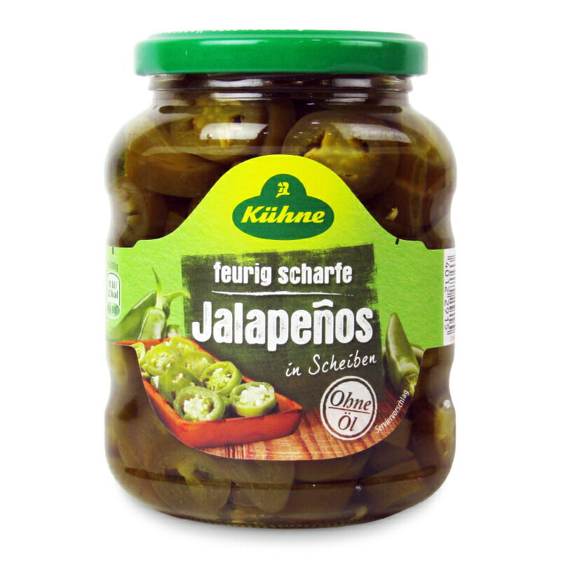 【スーパーSALEで使える最大2000円OFFクーポン配布中!!】キューネハラペーニョ370ml