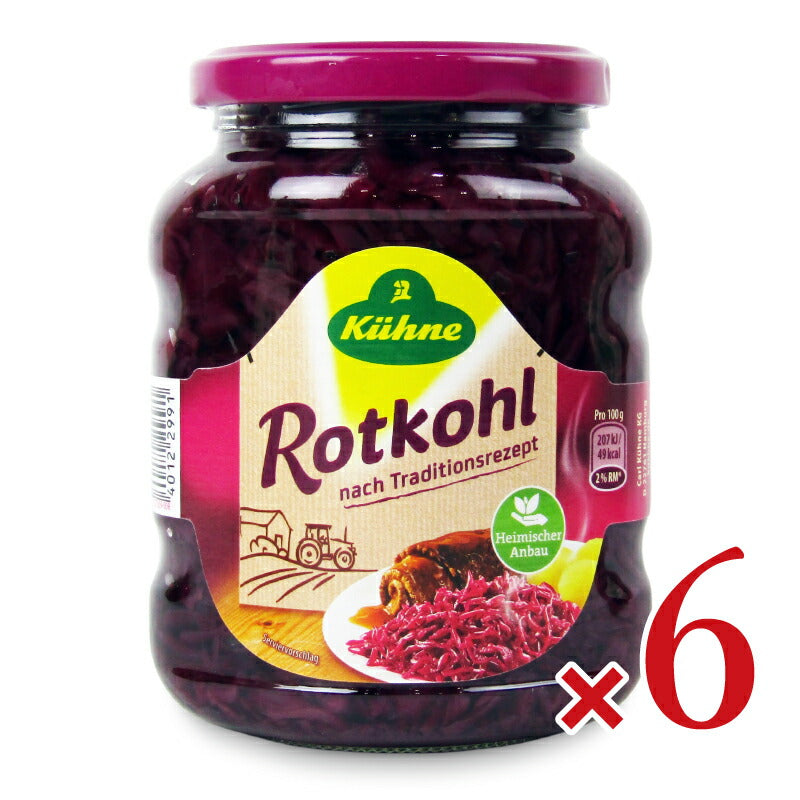 【スーパーSALEで使える最大2000円OFFクーポン配布中!!】《送料無料》キューネレッドキャベツ370ml×6本