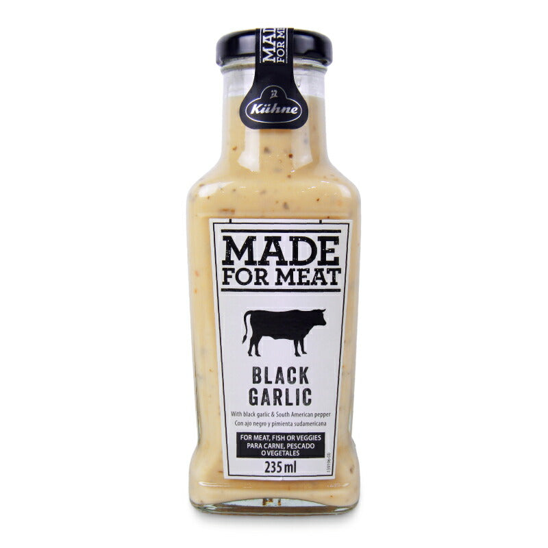 【スーパーSALEで使える最大2000円OFFクーポン配布中!!】キューネバ－ベキューソースブラックガーリック235ml